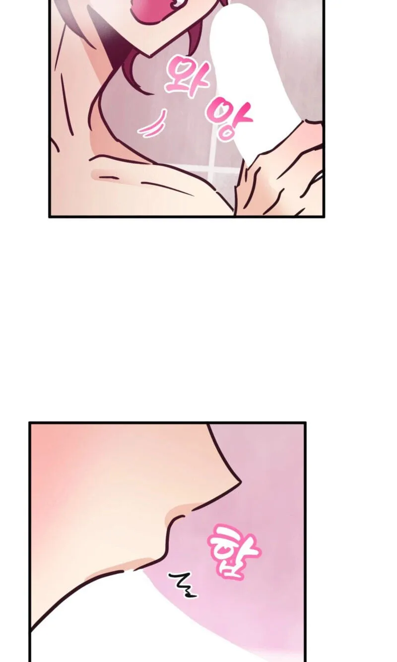 Chapter 73 — page 19