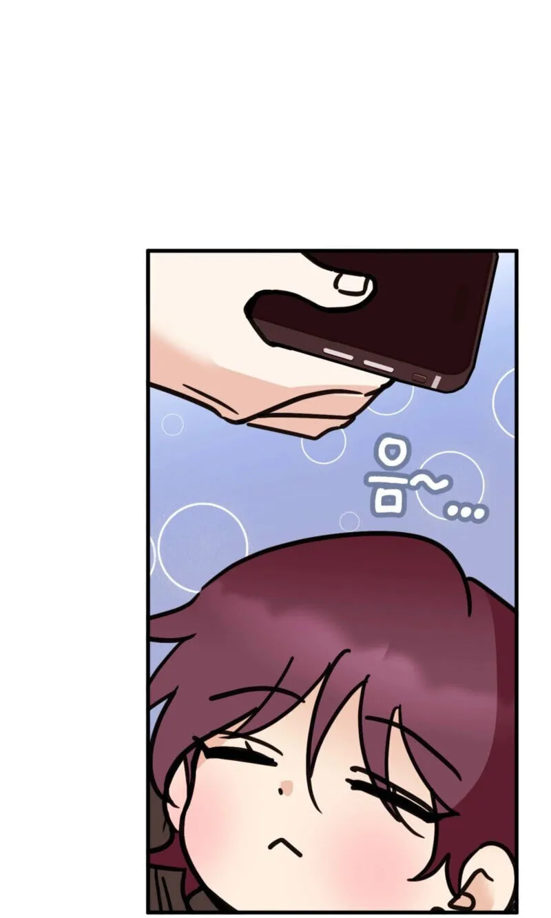 Chapter 73 — page 45