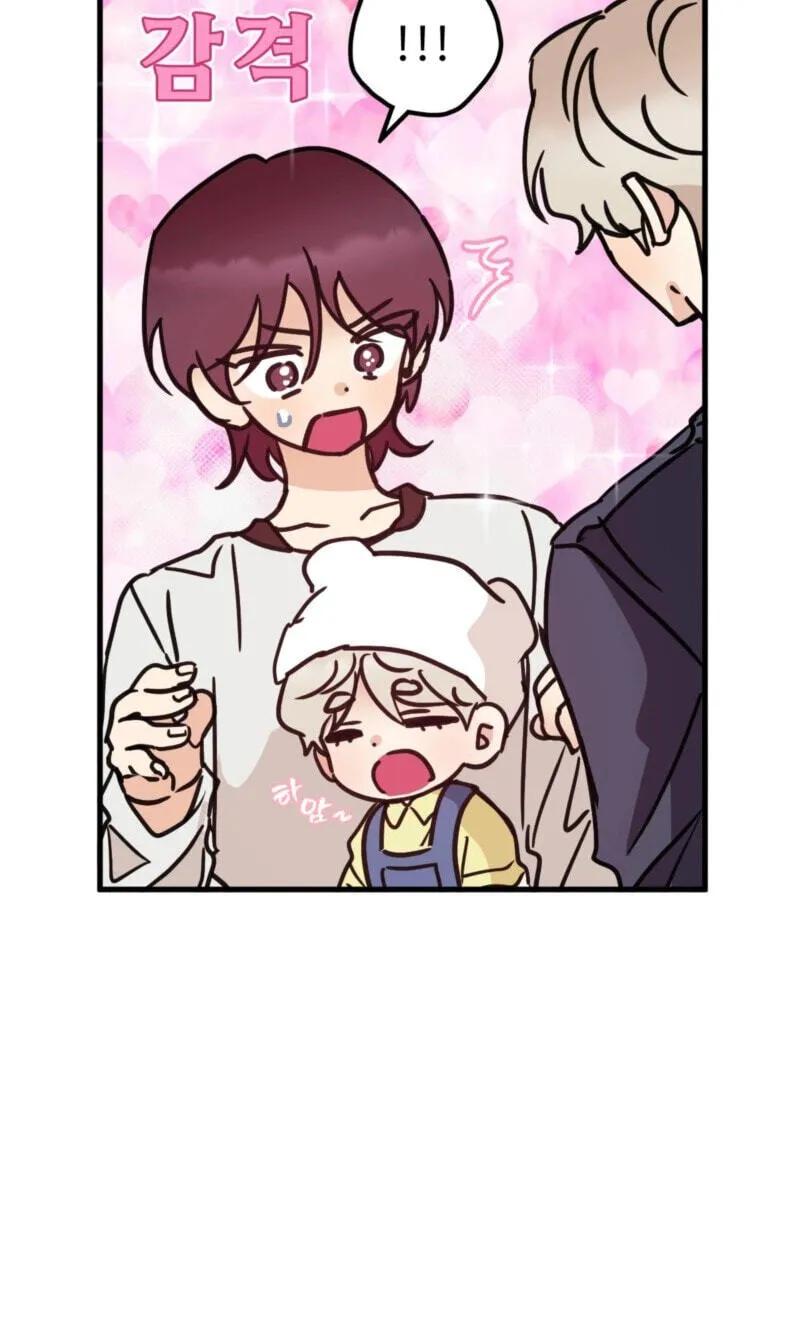 Chapter 74 — page 34