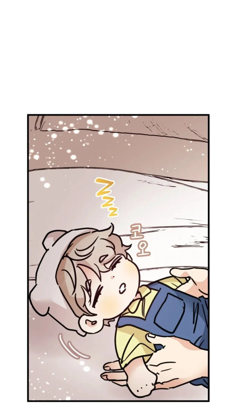 Chapter 74 — page 61