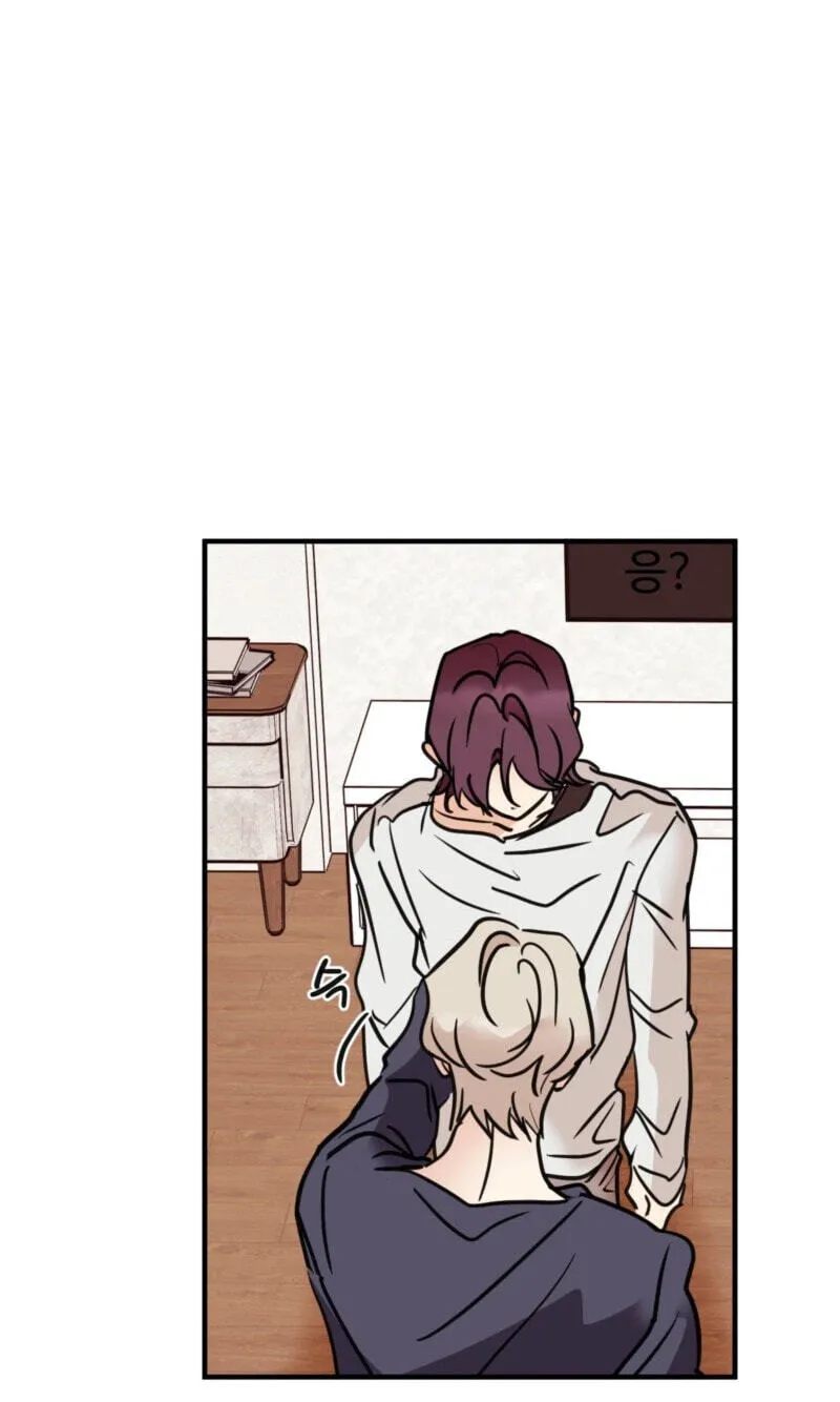 Chapter 75 — page 16