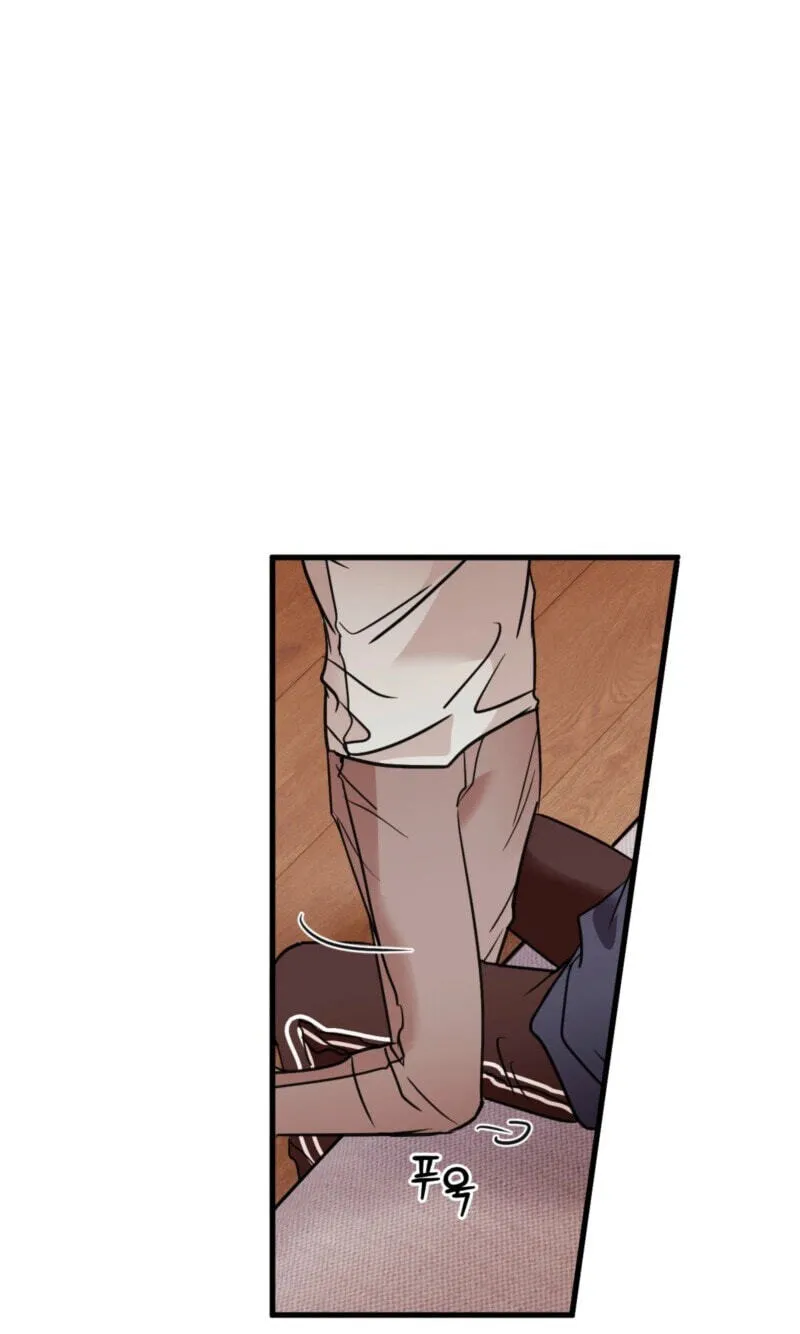 Chapter 75 — page 28