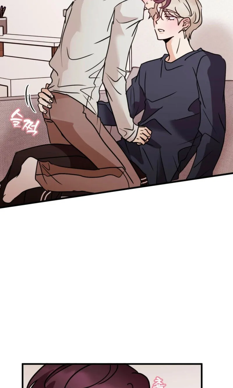 Chapter 75 — page 30