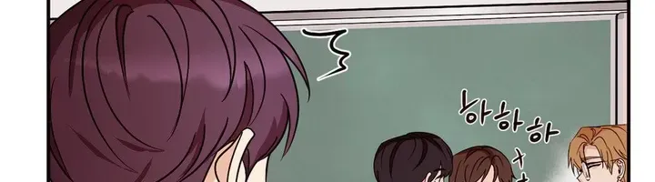 Chapter 9 — page 77