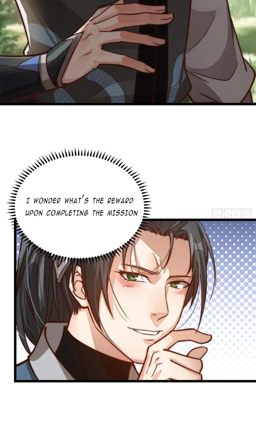 Chapter 3 — page 87