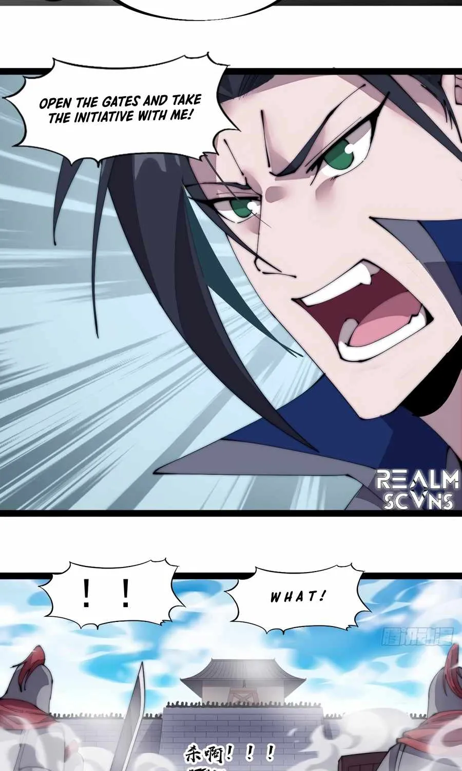 Chapter 311 — page 20