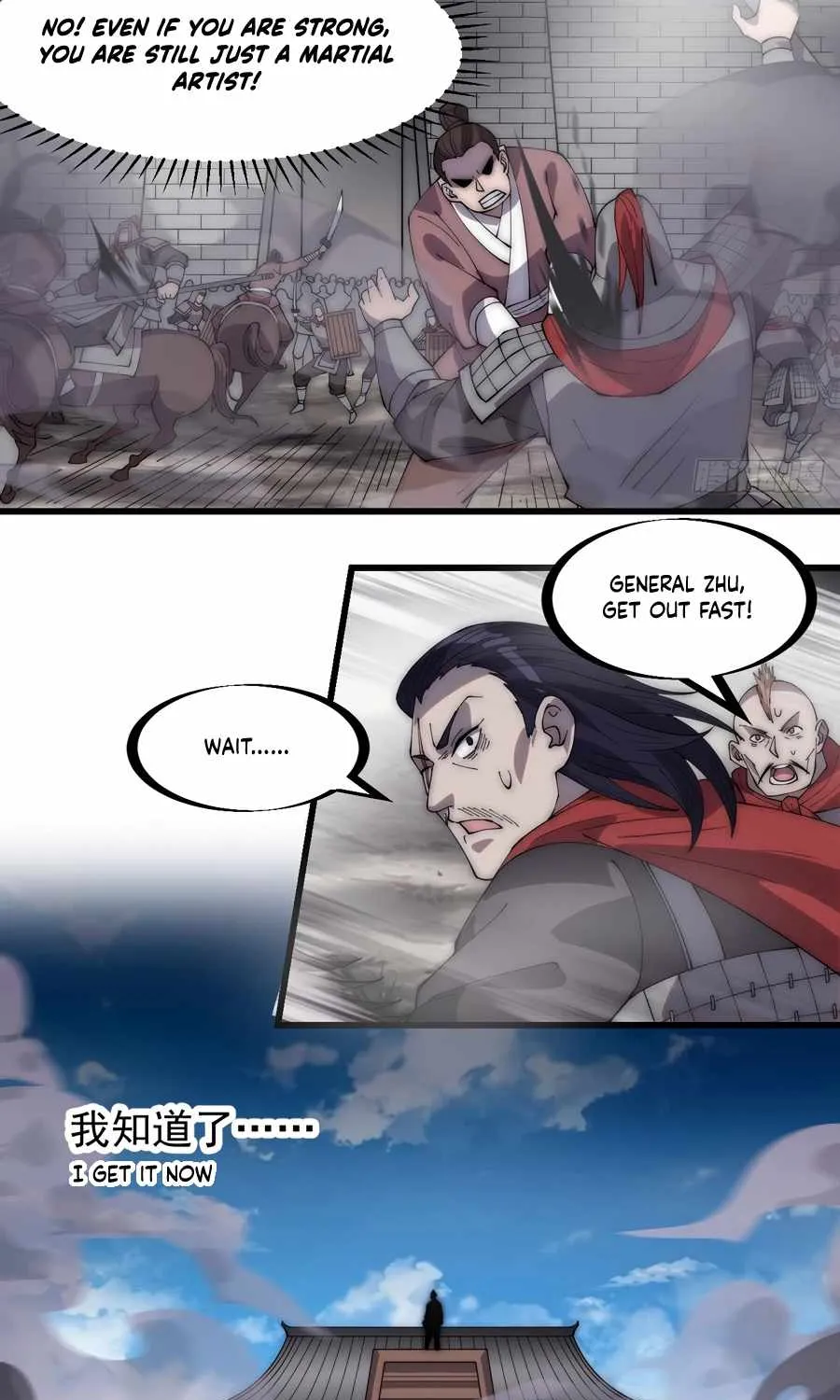 Chapter 311 — page 34