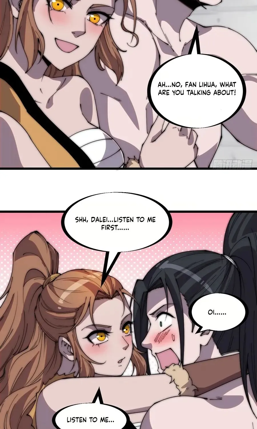 Chapter 341 — page 5