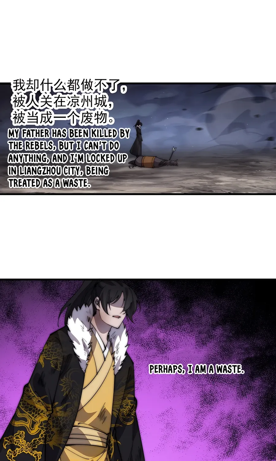 Chapter 450 — page 4