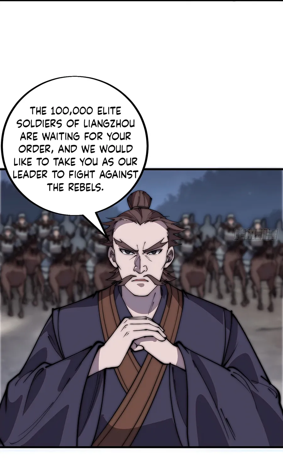 Chapter 450 — page 7