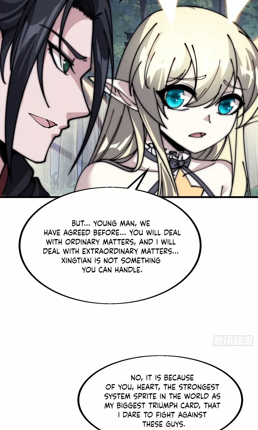 Chapter 597 — page 4