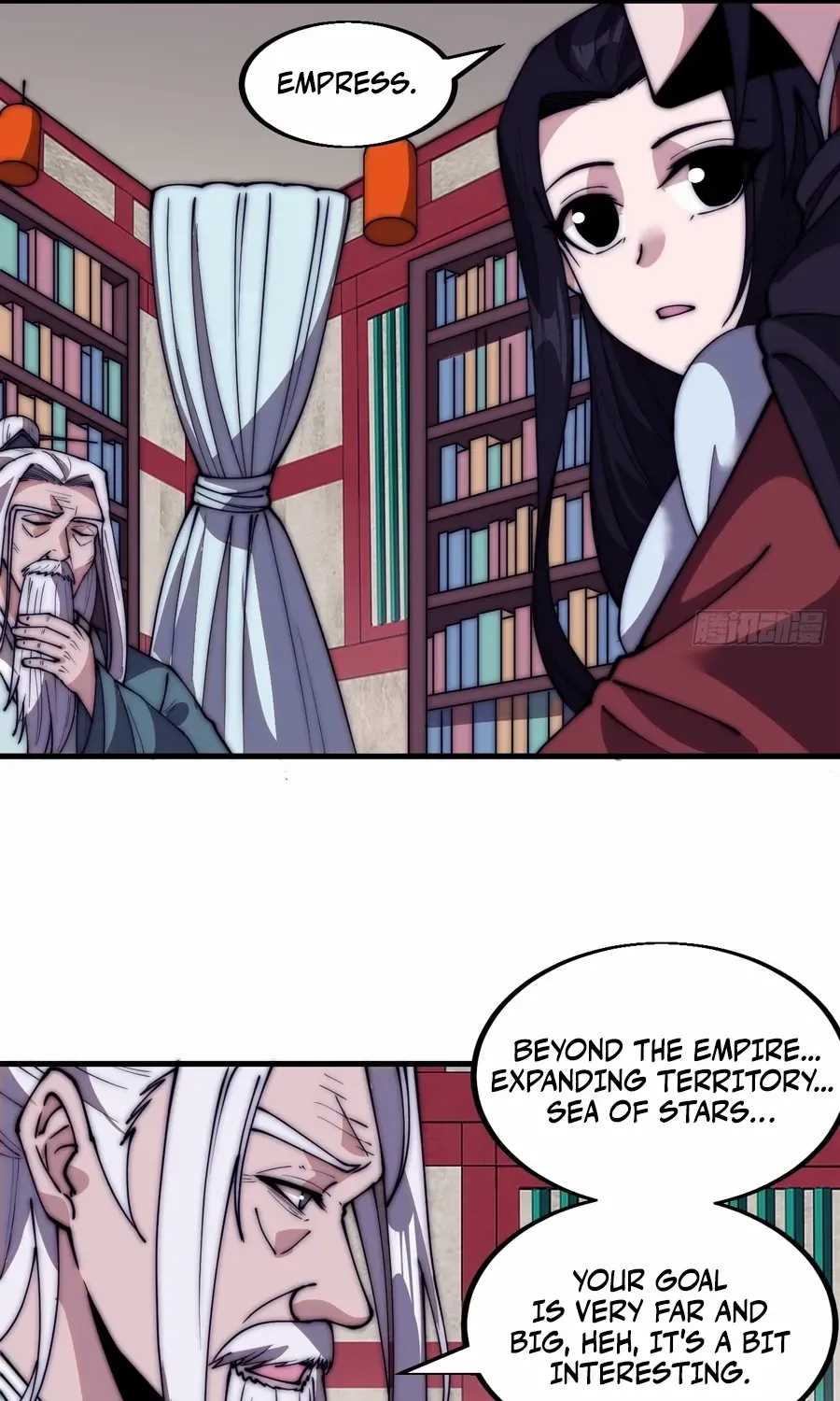 Chapter 608 — page 17