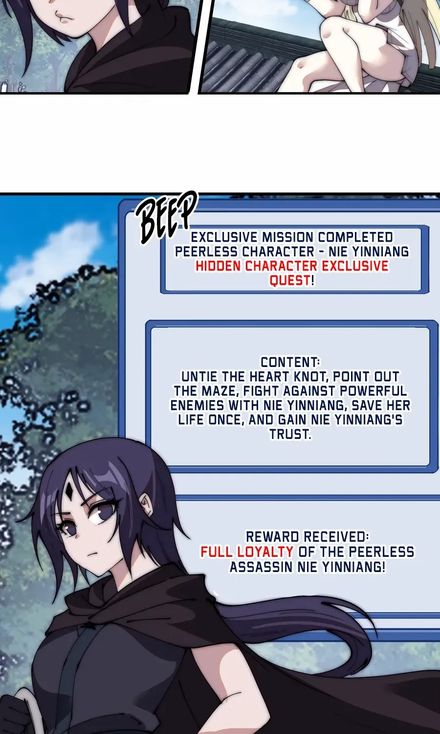 Chapter 608 — page 25