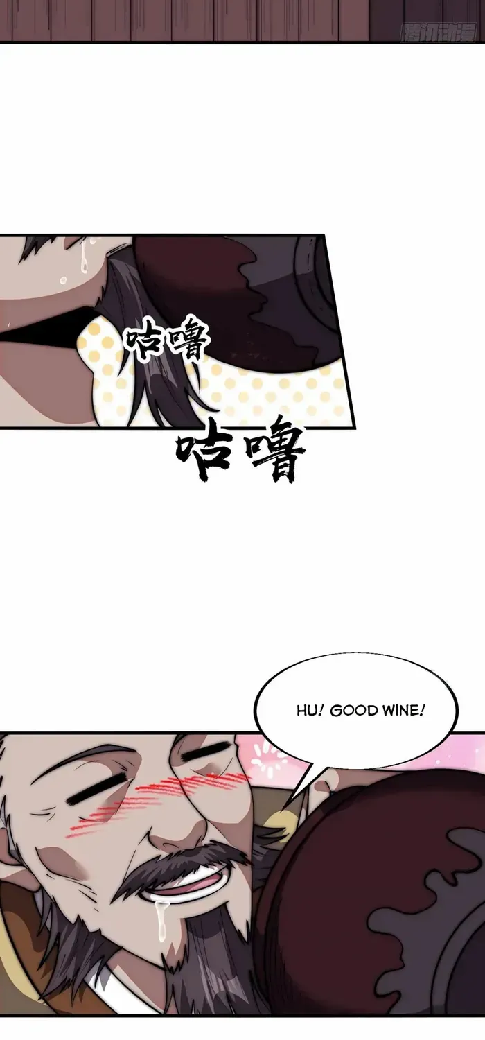 Chapter 709 — page 15