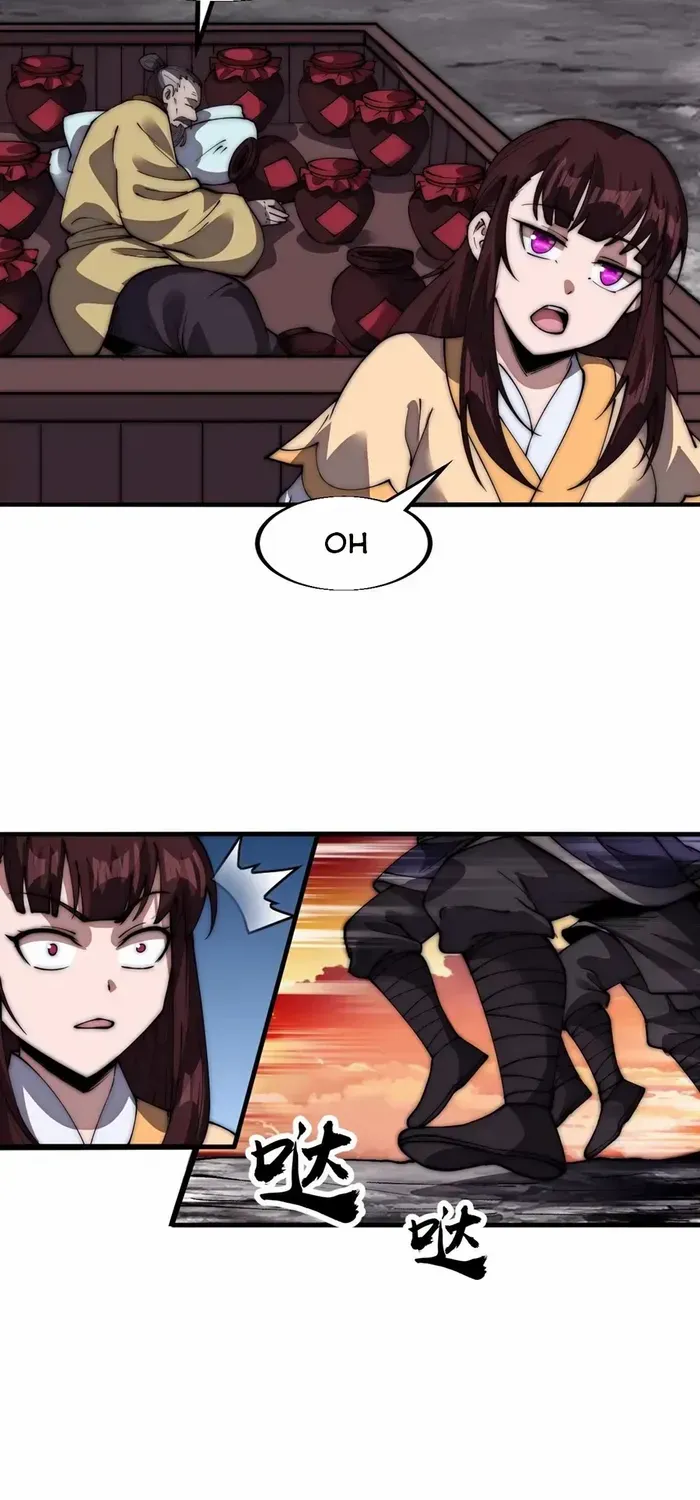 Chapter 709 — page 25