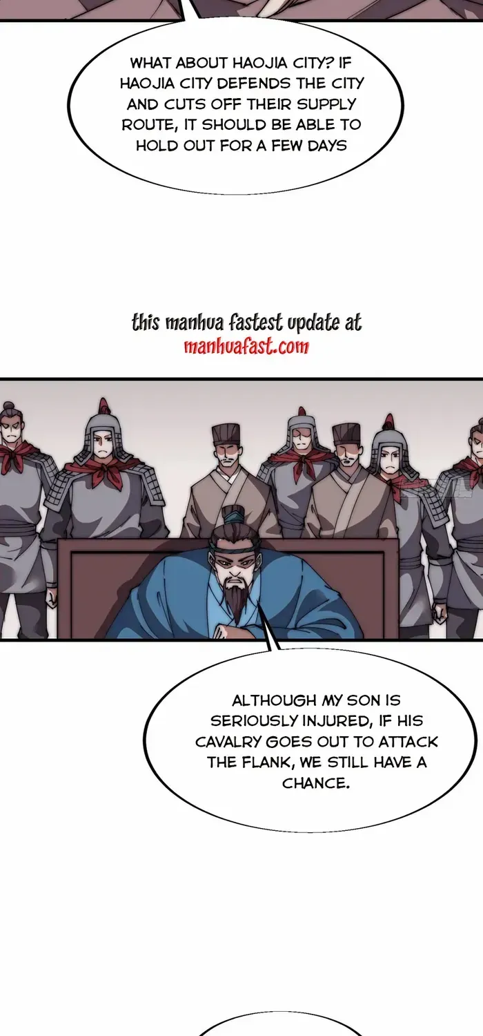 Chapter 709 — page 35