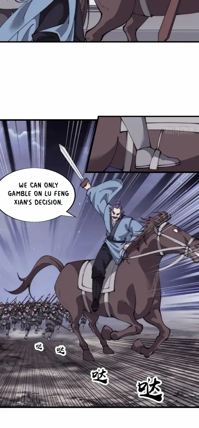 Chapter 722 — page 24