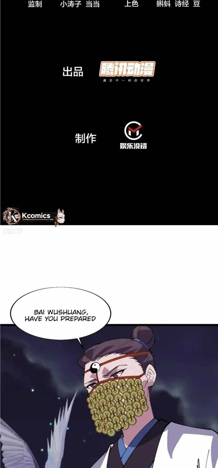 Chapter 913 — page 2