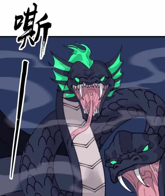 Chapter 913 — page 45