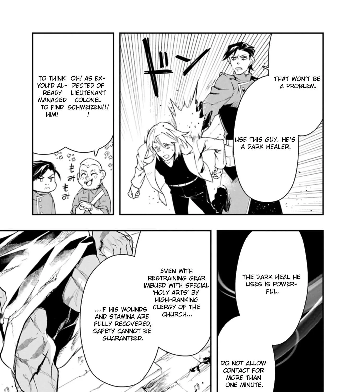 Chapter 1 — page 53