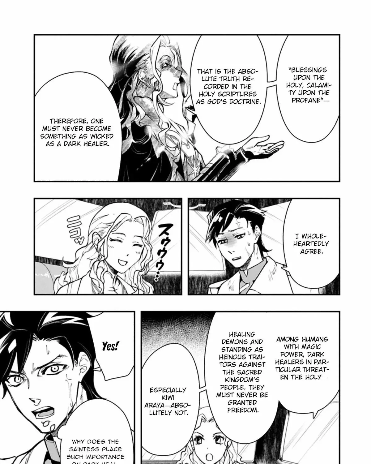 Chapter 2 — page 55