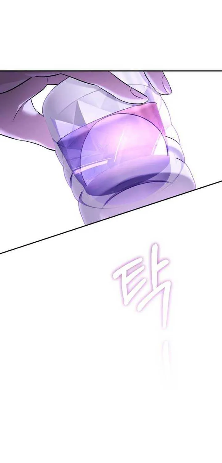 Chapter 1 — page 104