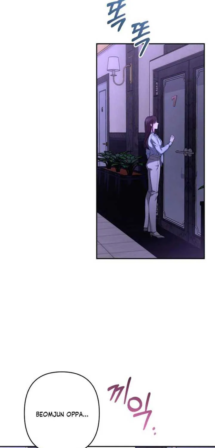 Chapter 1 — page 109