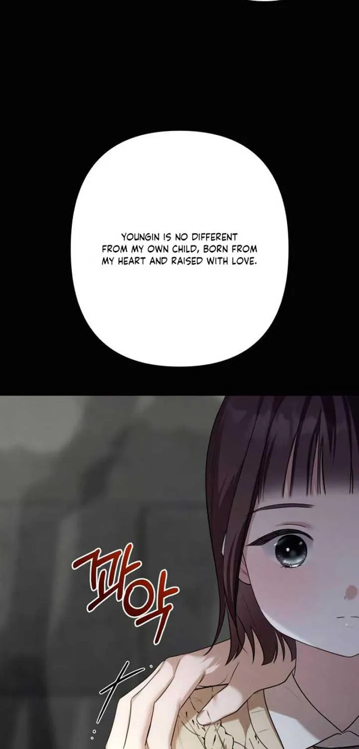 Chapter 1 — page 73