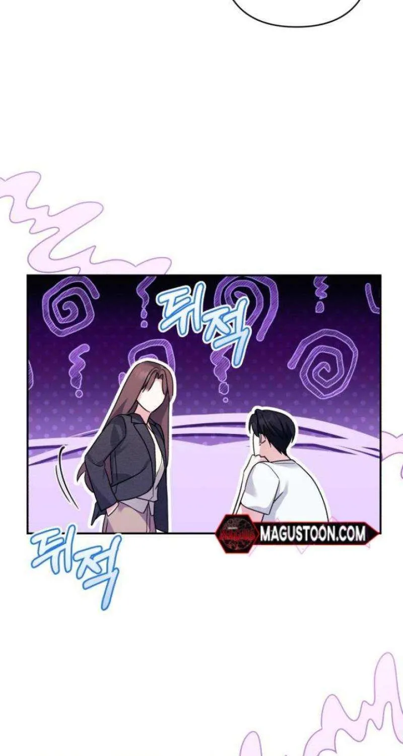 Chapter 11 — page 34
