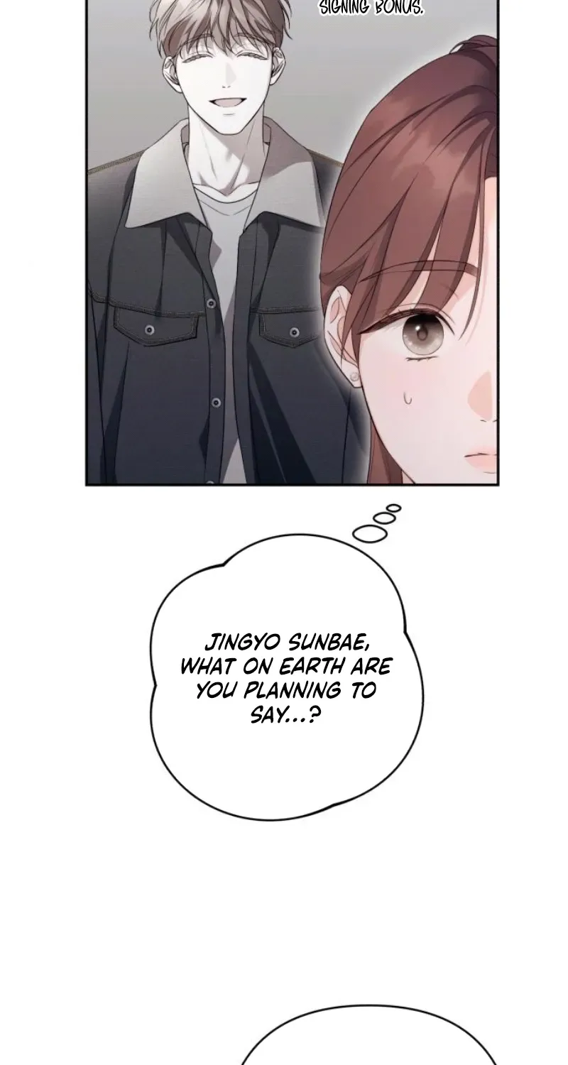 Chapter 17 — page 51