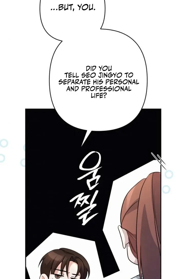 Chapter 18 — page 16