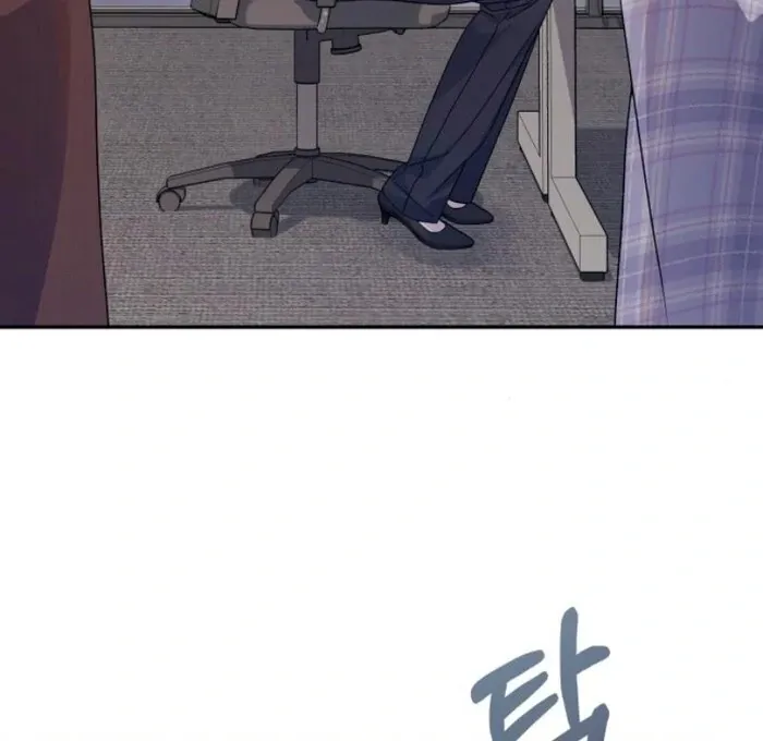 Chapter 18 — page 72
