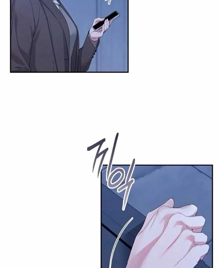 Chapter 22 — page 69