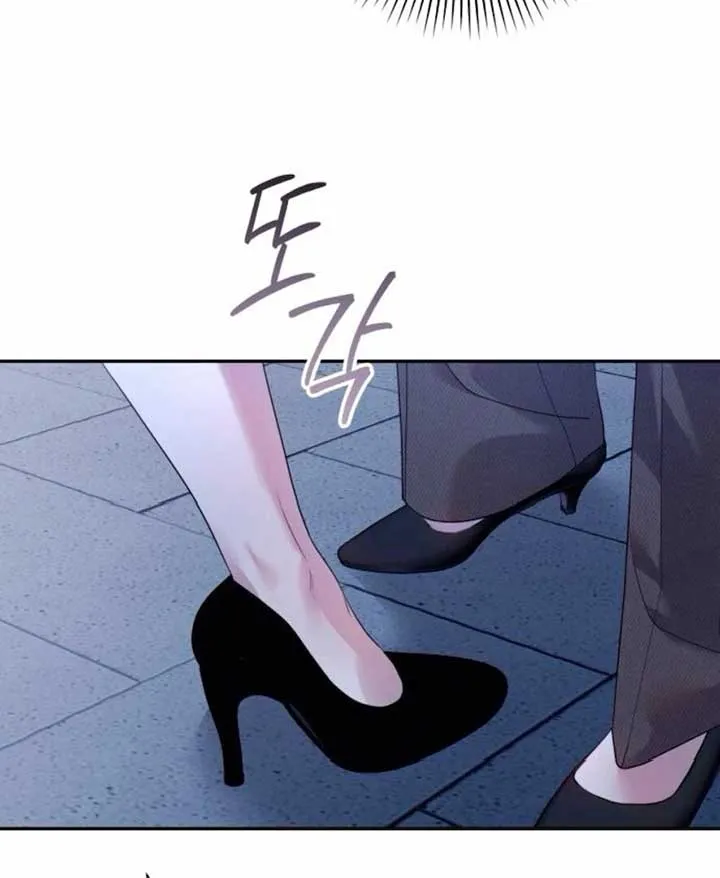 Chapter 22 — page 78