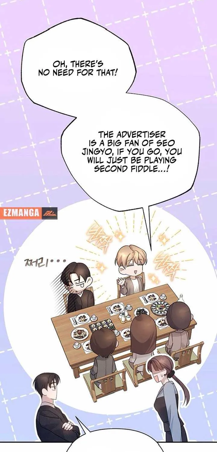 Chapter 23 — page 43