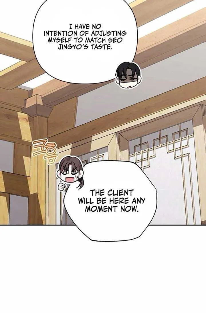 Chapter 23 — page 71