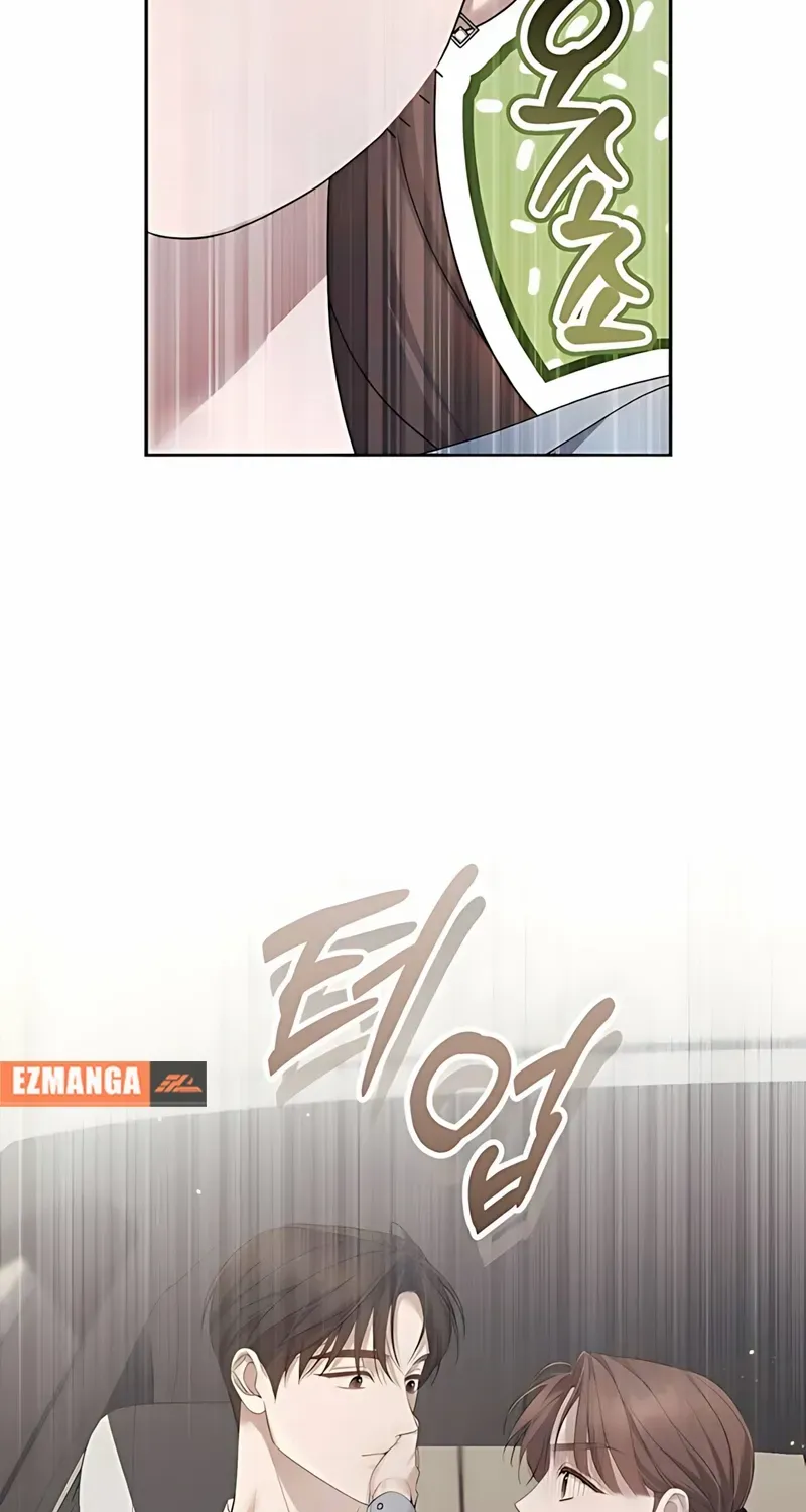 Chapter 25 — page 46