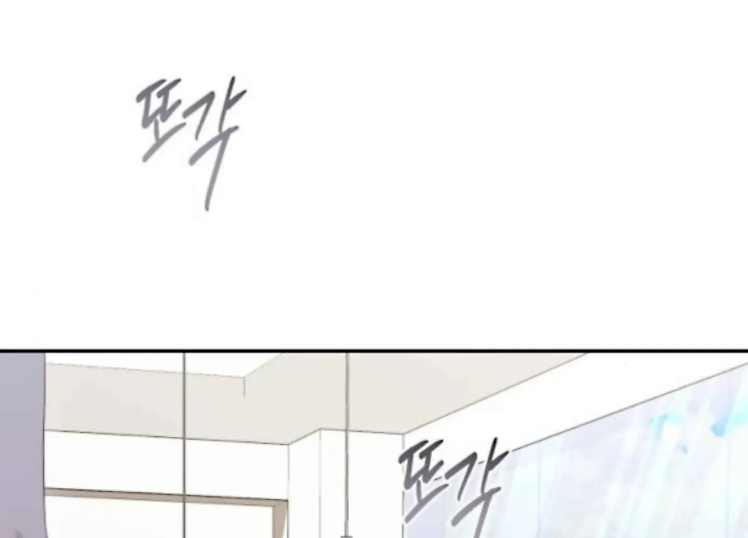 Chapter 27 — page 65