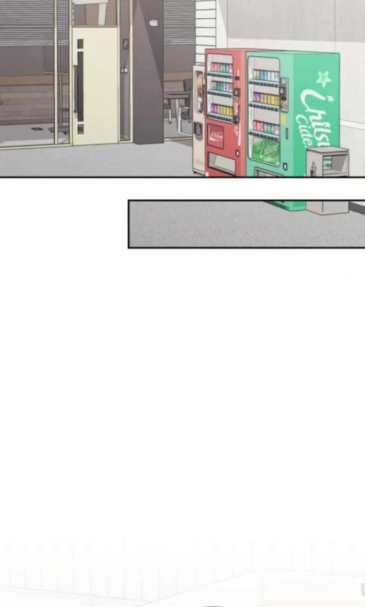 Chapter 29 — page 14