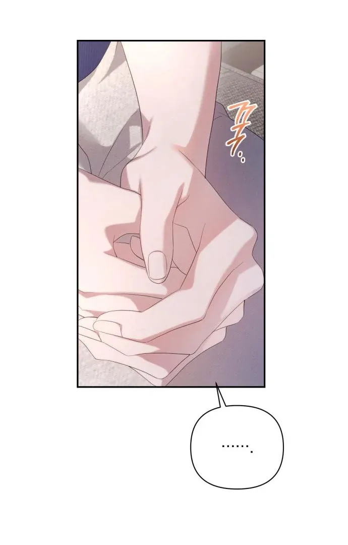 Chapter 30 — page 24