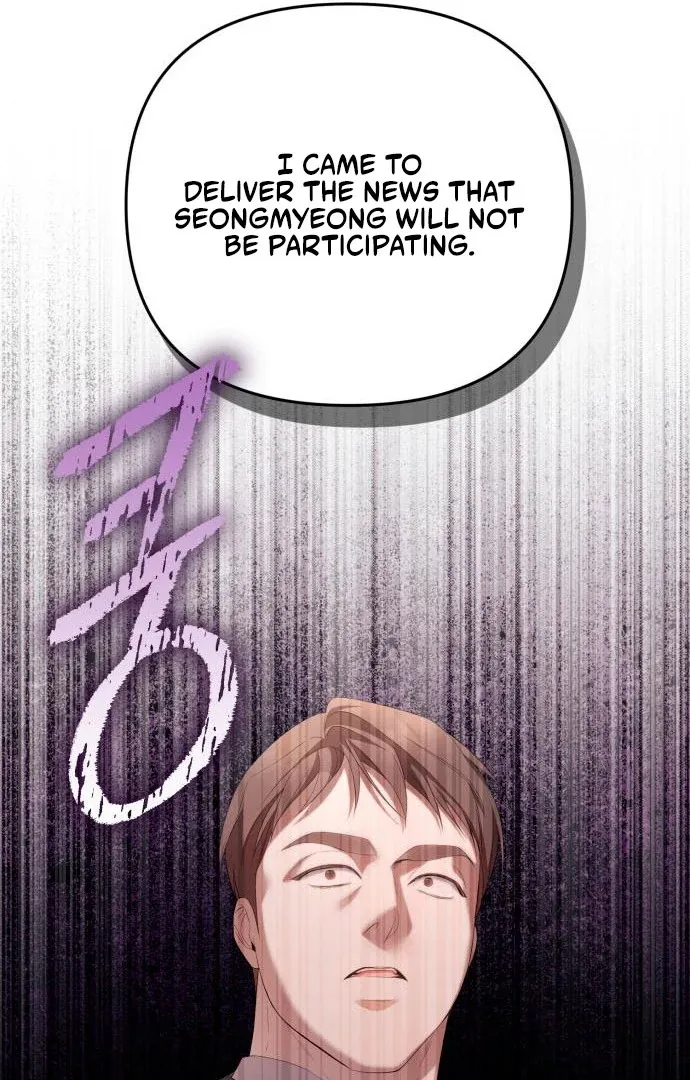 Chapter 30 — page 80
