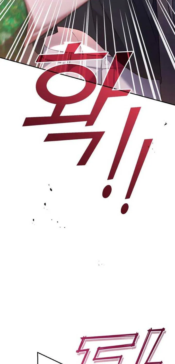 Chapter 4 — page 20