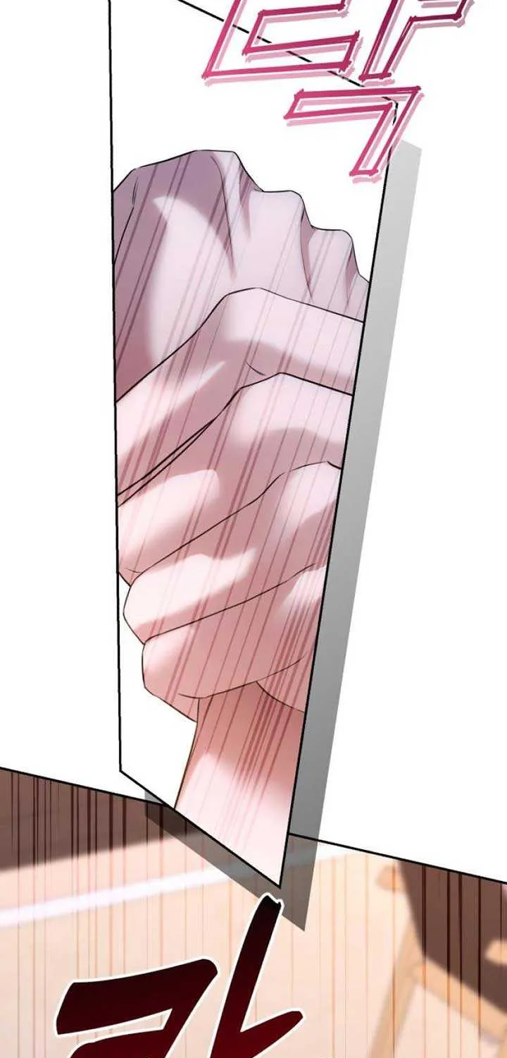 Chapter 4 — page 21