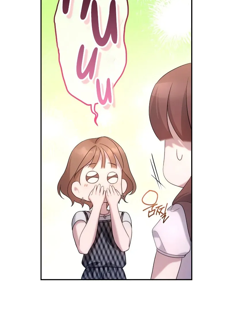 Chapter 31 — page 54