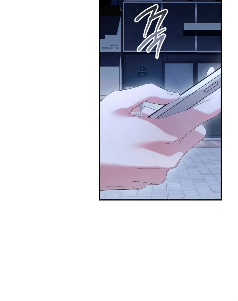 Chapter 31 — page 64