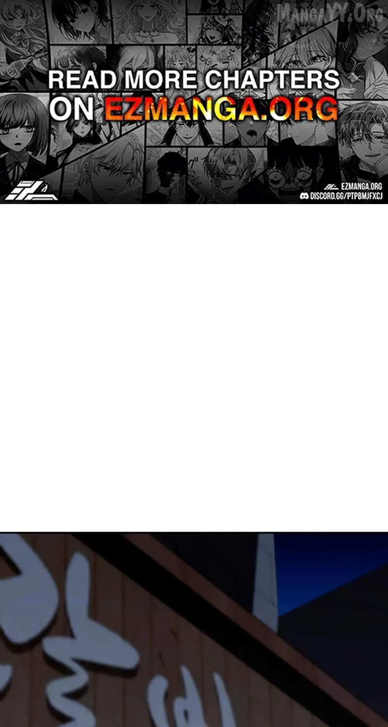 Chapter 33 — page 2