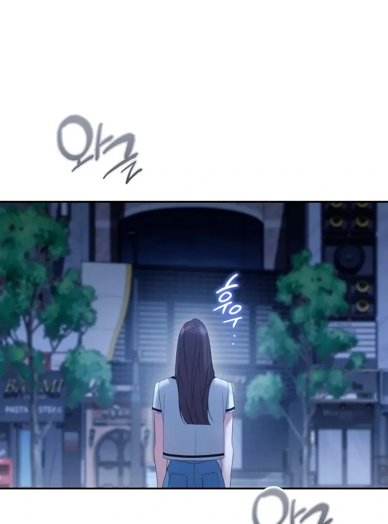 Chapter 34 — page 9