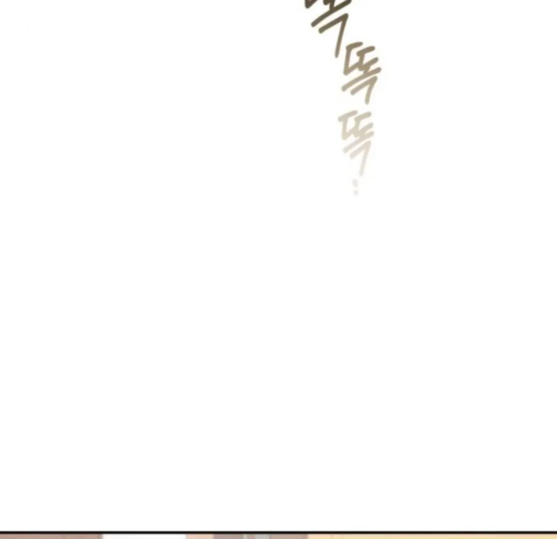 Chapter 35 — page 59