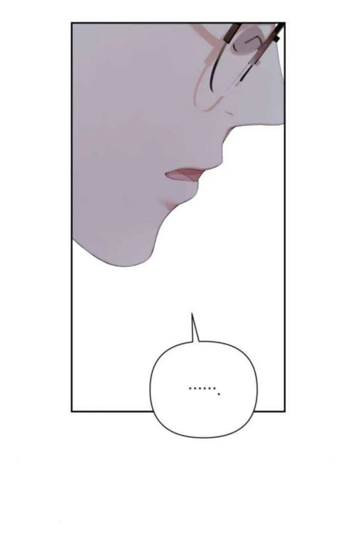 Chapter 37 — page 13