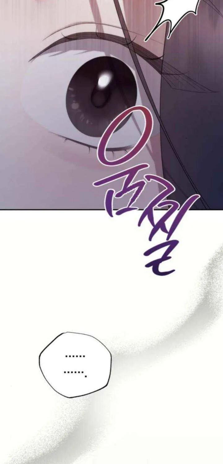 Chapter 37 — page 48